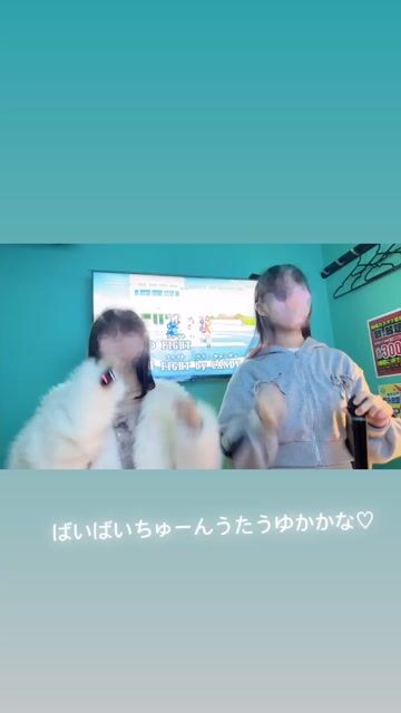 AF575BB4-5BBD-46E3-82E2-46D80746F54F