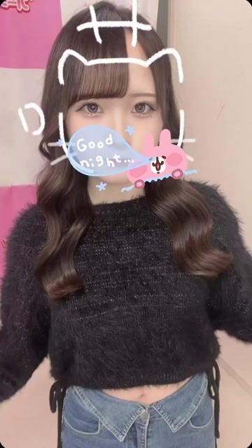 8801B9B2-AAB3-406D-B171-4664C2115468