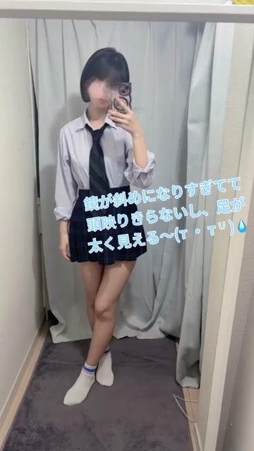 VID_20260613134017141