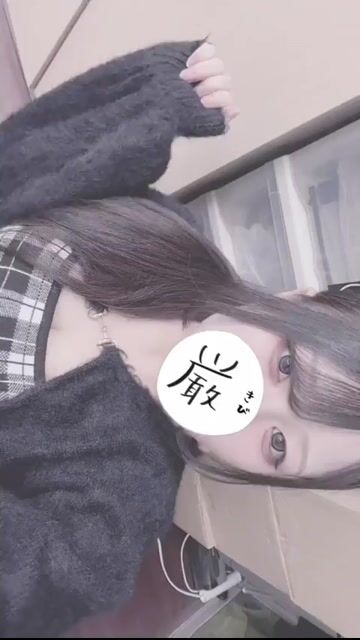 v14044g50000d6rokpfog65mn5ko2a20