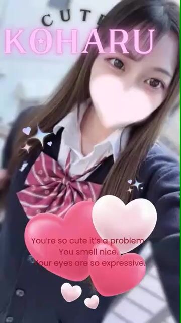 こはる動画