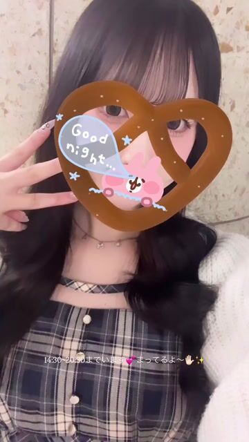 40C1C0A9-D13A-4052-AFE2-EBE0D17A2354
