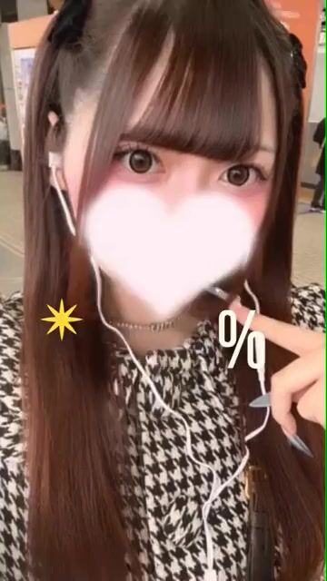 りみ動画