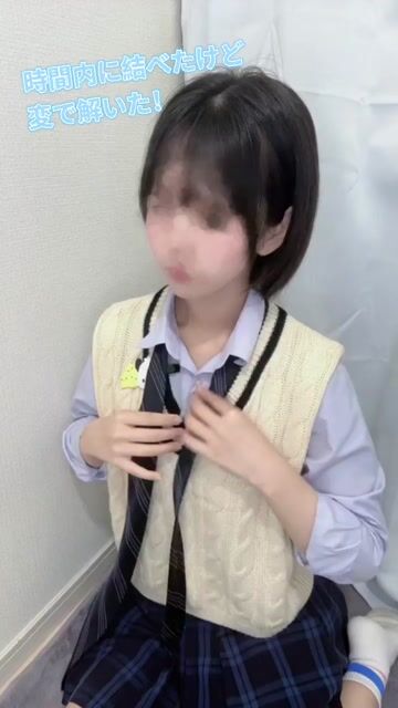 VID_20260710002234944