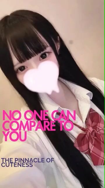 みる動画