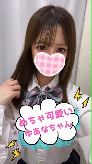 video_603433263389999592-LDm2mR3N