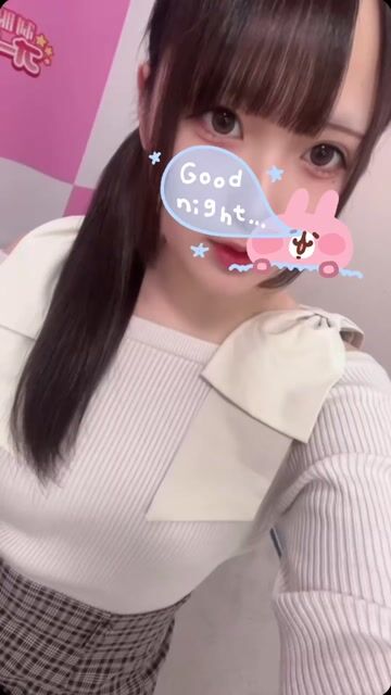 3ED2E750-EFA5-4BE1-B253-854583480734